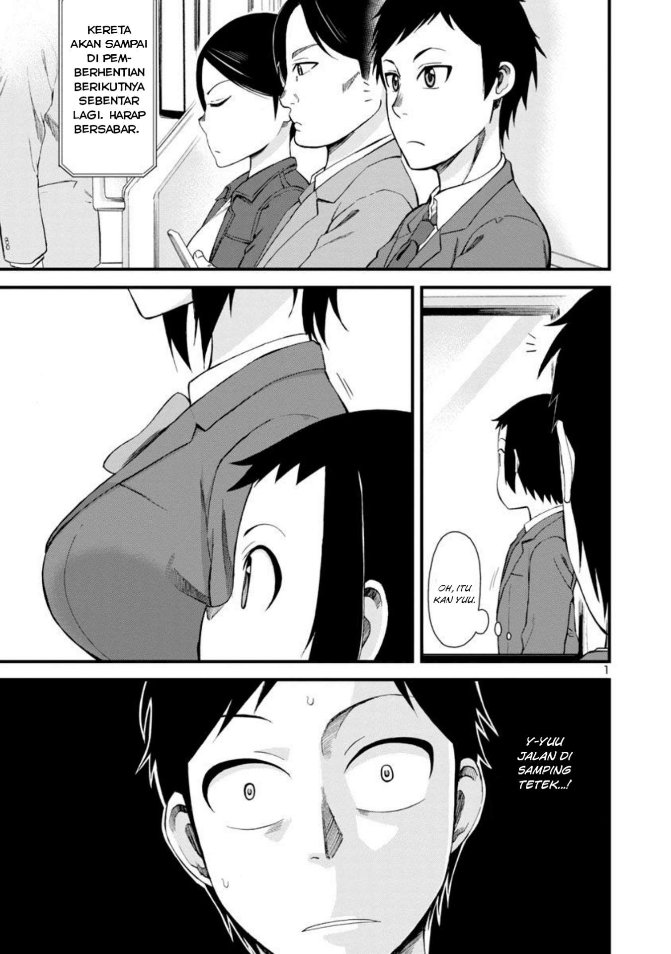 hitomi-chan-is-shy-with-strangers - Chapter: 10