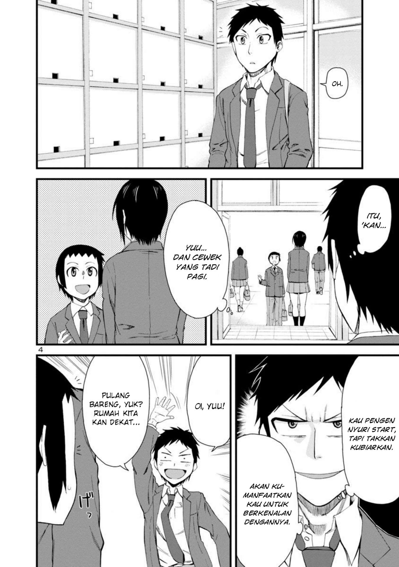 hitomi-chan-is-shy-with-strangers - Chapter: 10