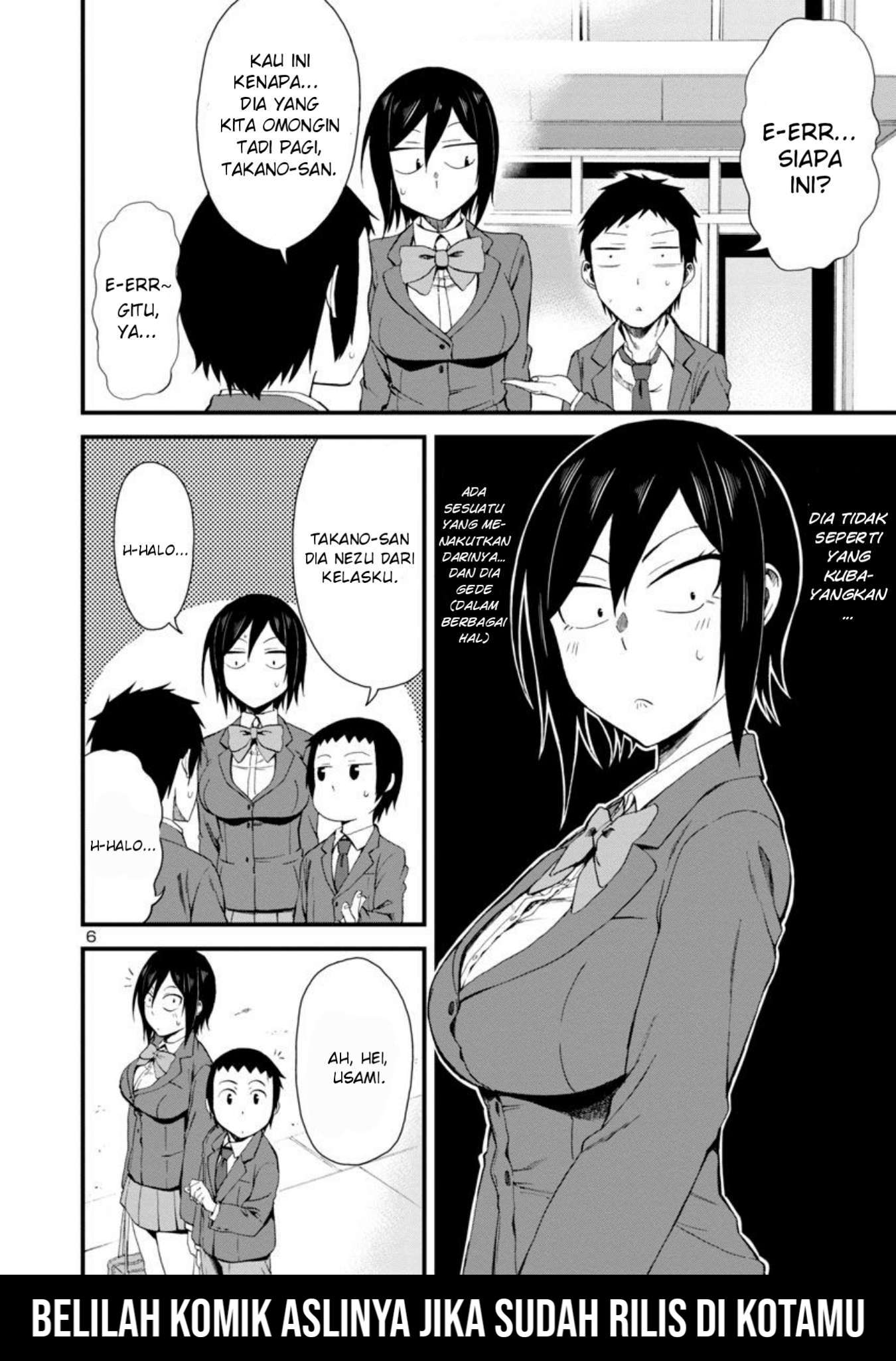 hitomi-chan-is-shy-with-strangers - Chapter: 10