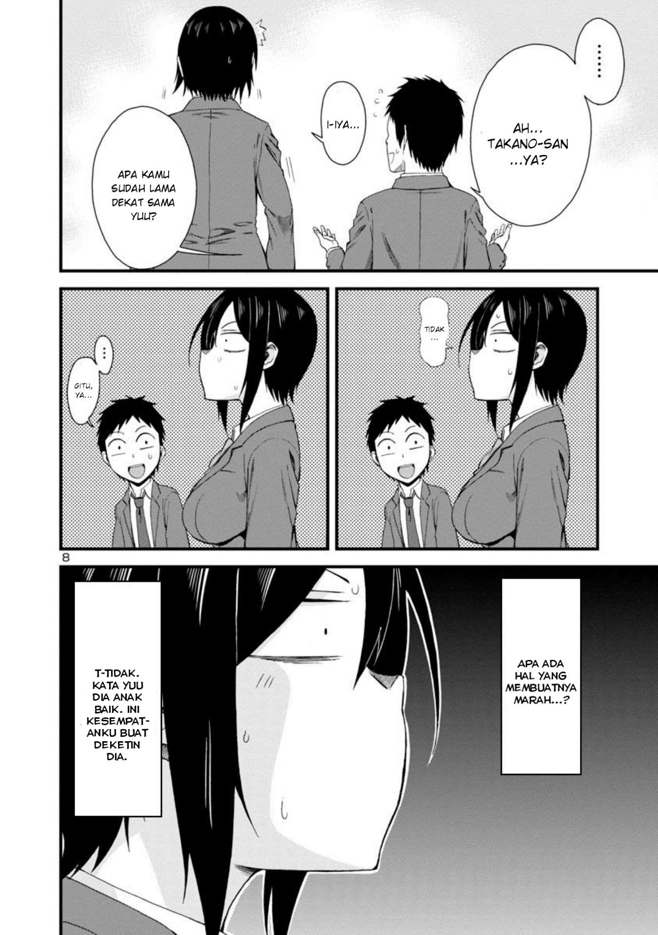 hitomi-chan-is-shy-with-strangers - Chapter: 10