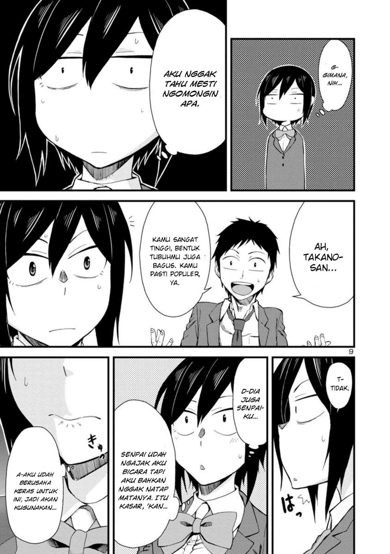 hitomi-chan-is-shy-with-strangers - Chapter: 10