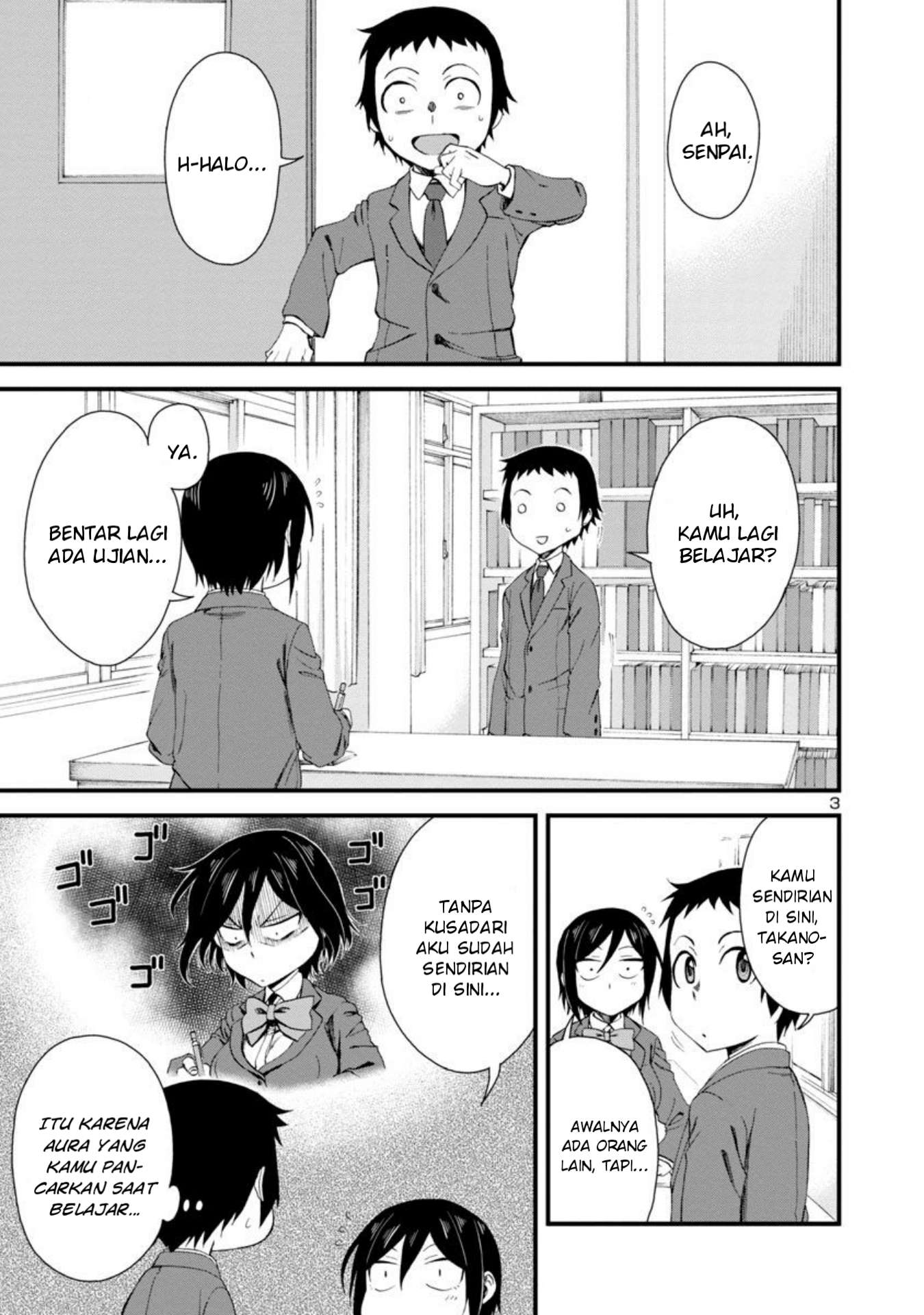 hitomi-chan-is-shy-with-strangers - Chapter: 12