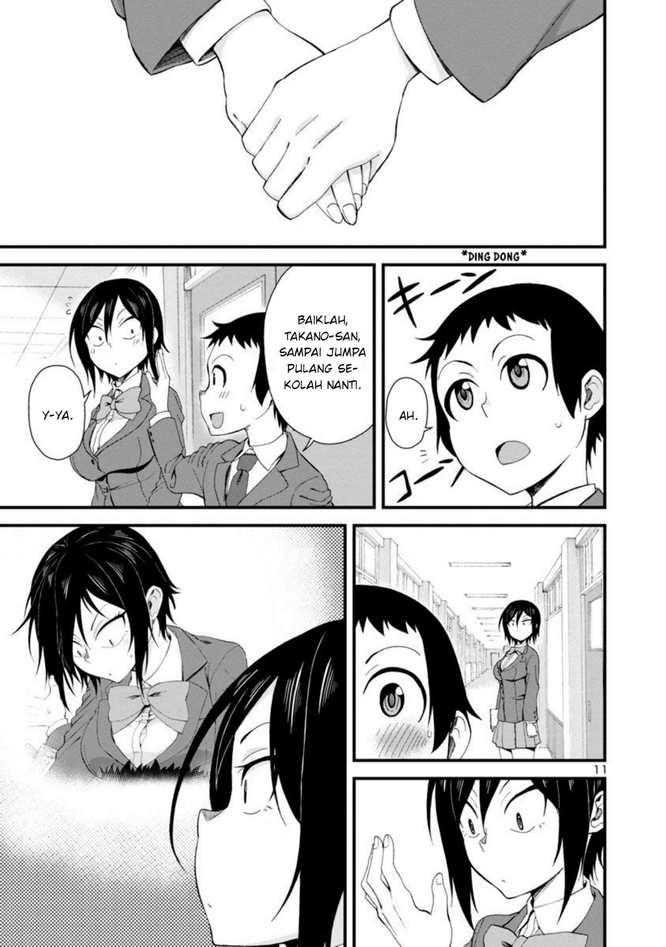 hitomi-chan-is-shy-with-strangers - Chapter: 12