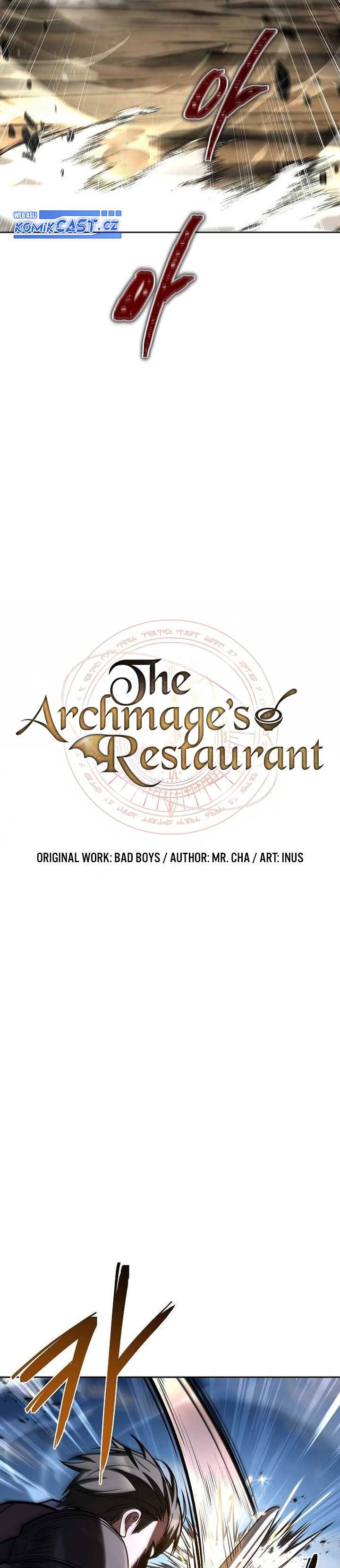 archmage-restaurant - Chapter: 56