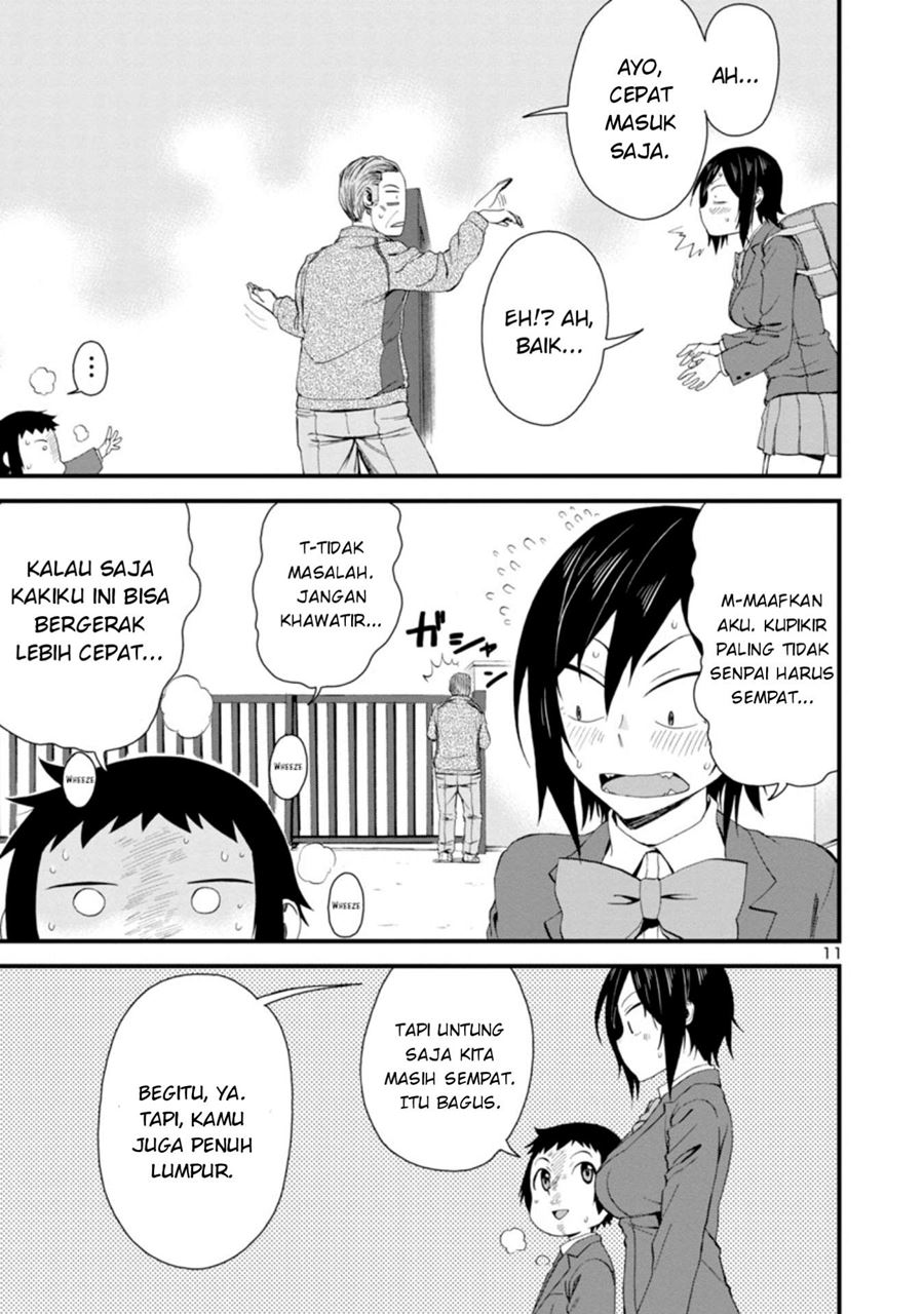 hitomi-chan-is-shy-with-strangers - Chapter: 13