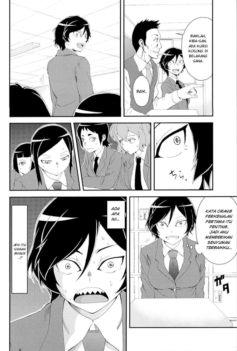 hitomi-chan-is-shy-with-strangers - Chapter: 15.1