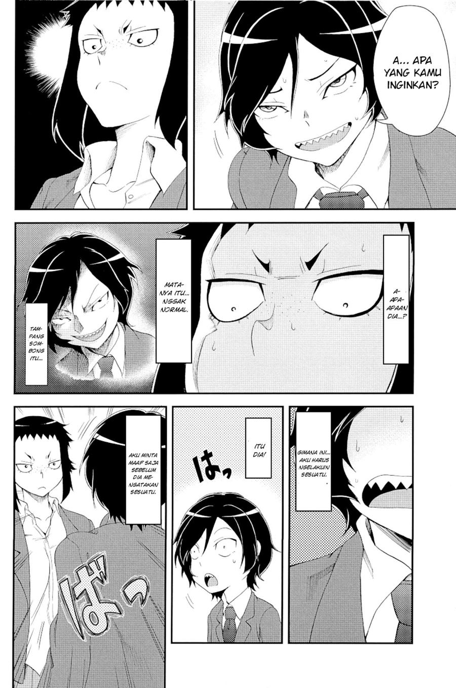 hitomi-chan-is-shy-with-strangers - Chapter: 15.1