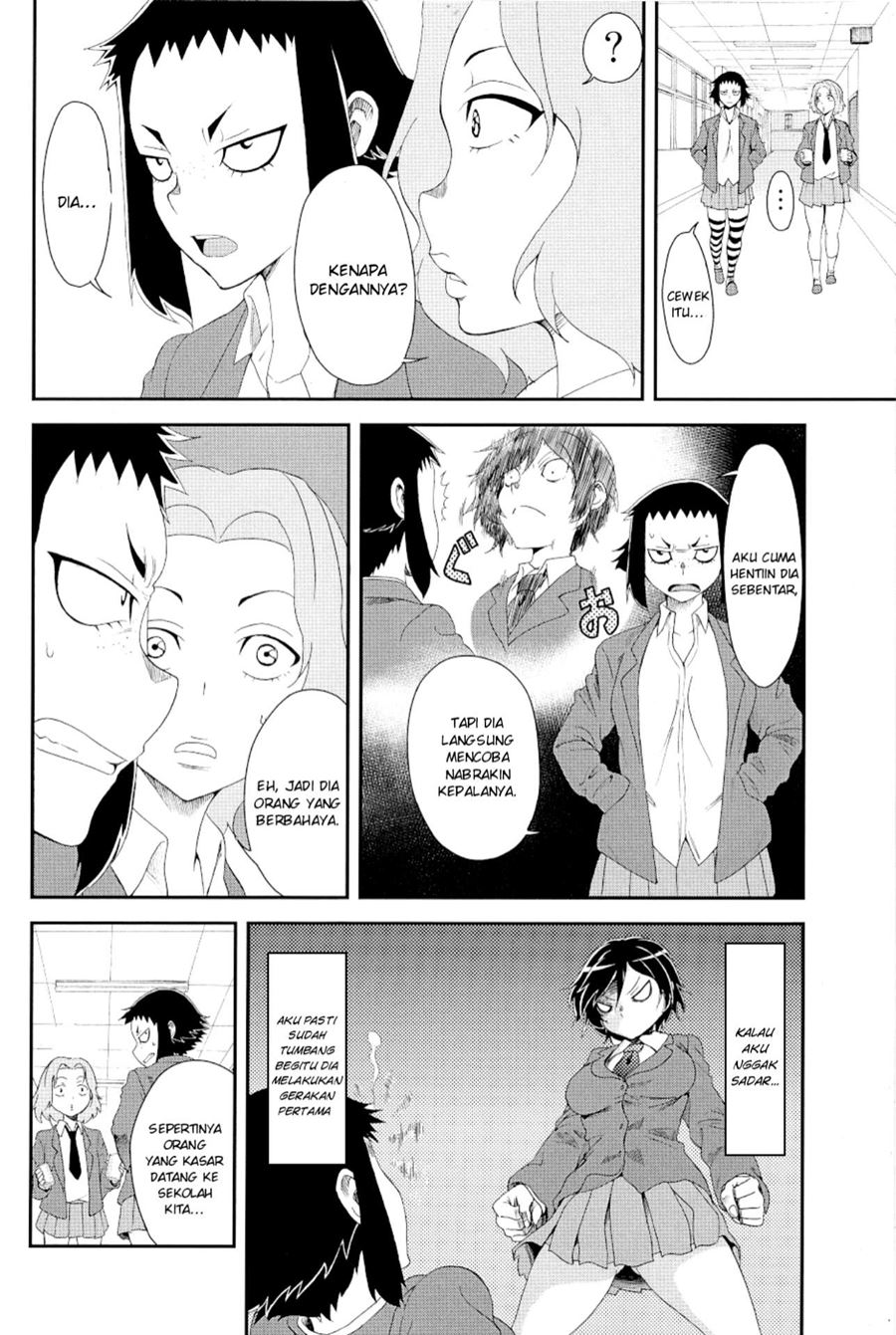 hitomi-chan-is-shy-with-strangers - Chapter: 15.1