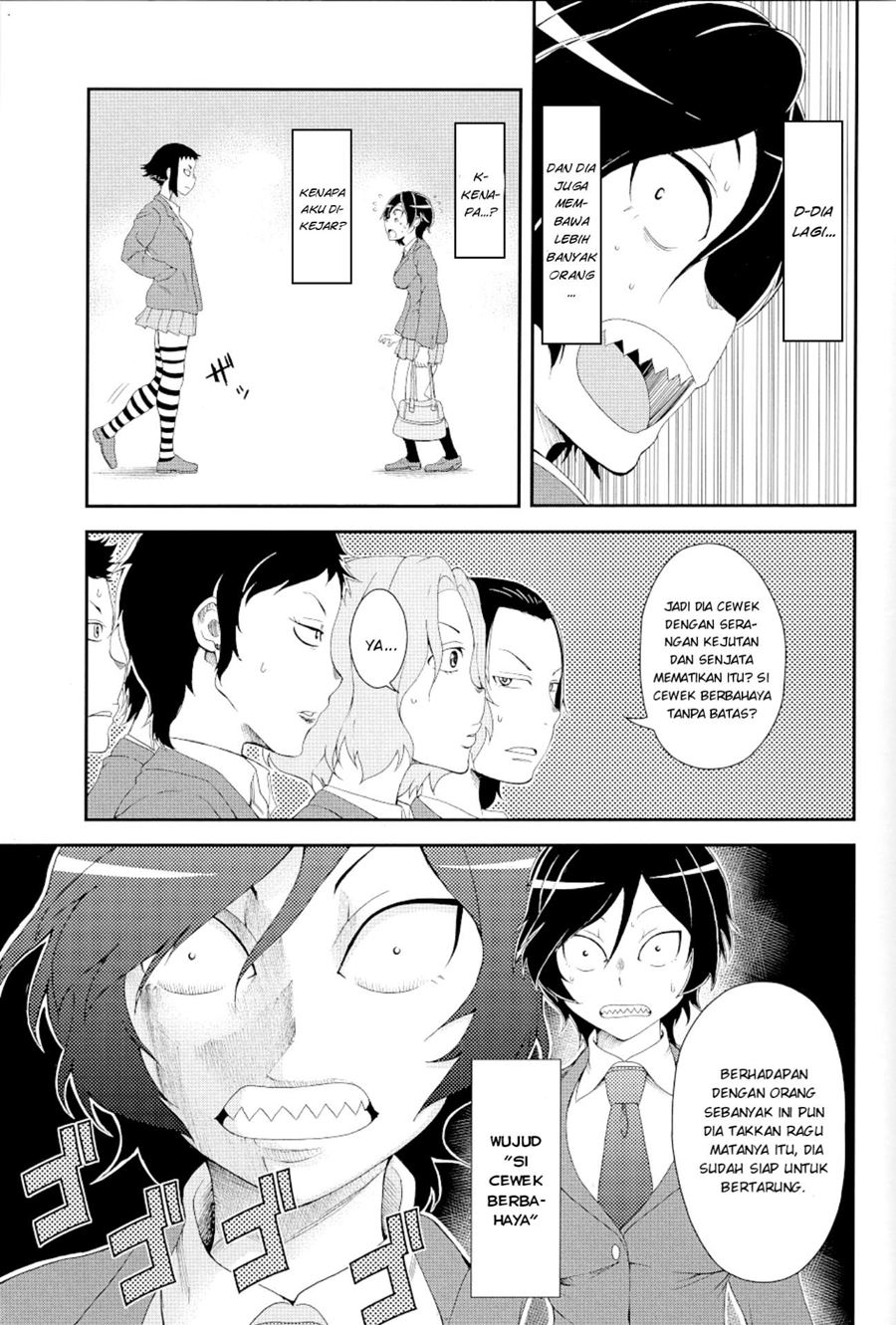 hitomi-chan-is-shy-with-strangers - Chapter: 15.1