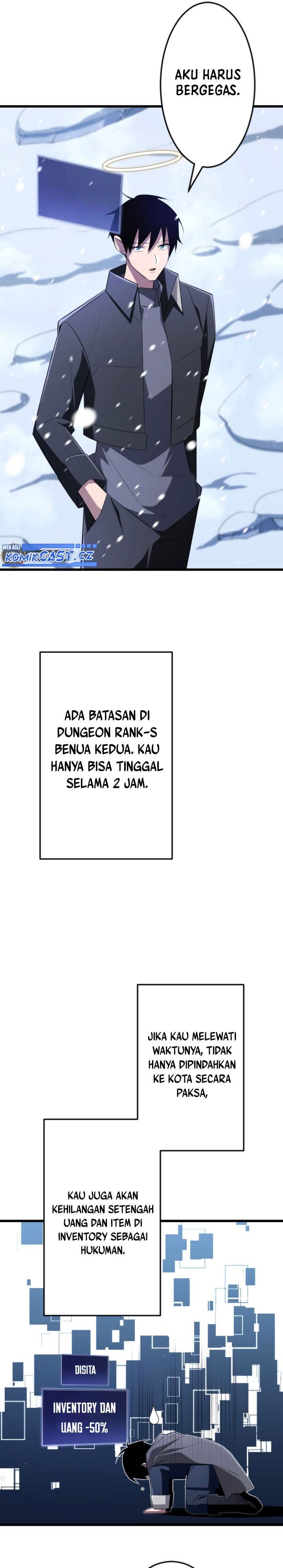 rank-no-ura-soubi-musou - Chapter: 22