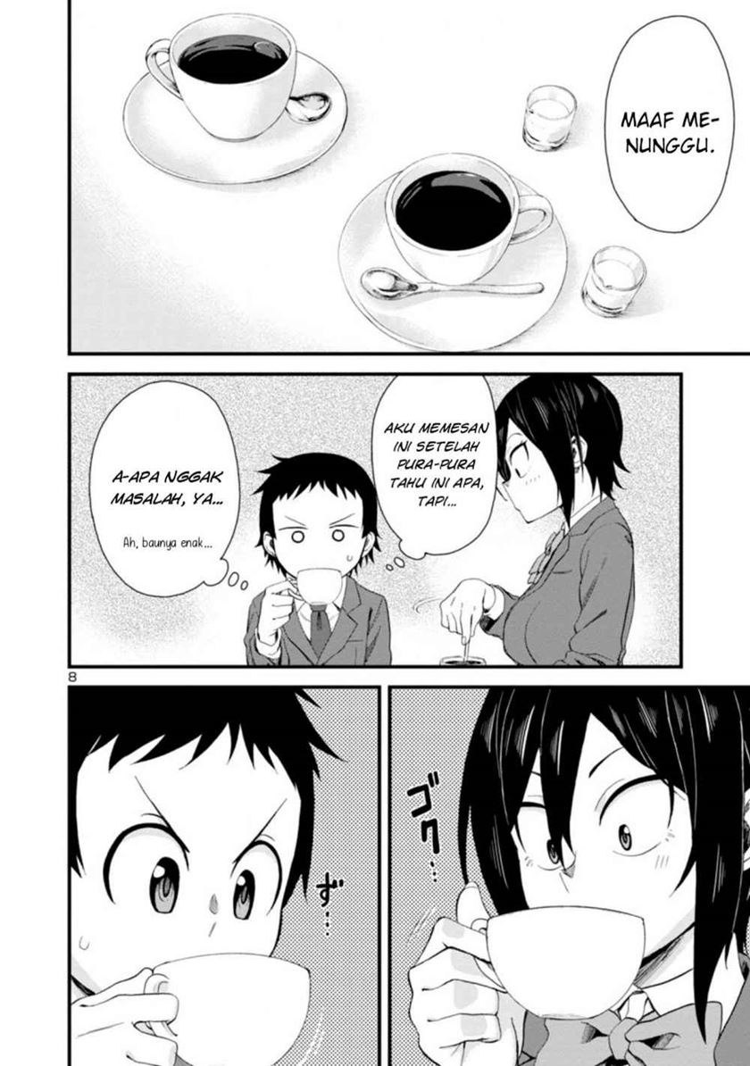 hitomi-chan-is-shy-with-strangers - Chapter: 17