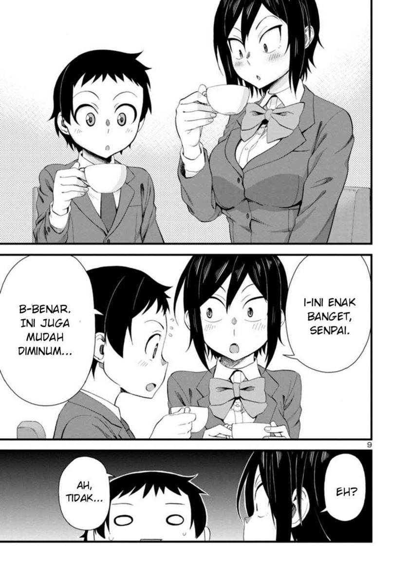 hitomi-chan-is-shy-with-strangers - Chapter: 17