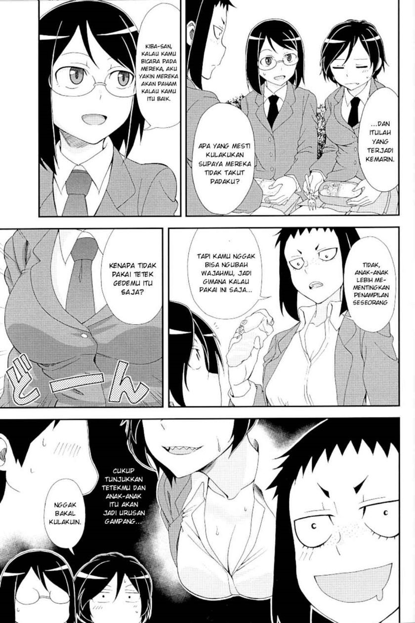 hitomi-chan-is-shy-with-strangers - Chapter: 17.1