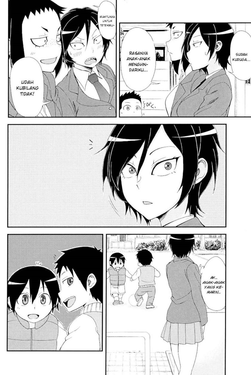 hitomi-chan-is-shy-with-strangers - Chapter: 17.1