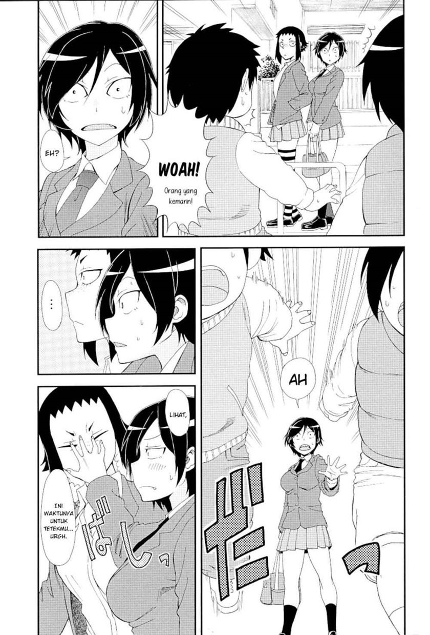 hitomi-chan-is-shy-with-strangers - Chapter: 17.1