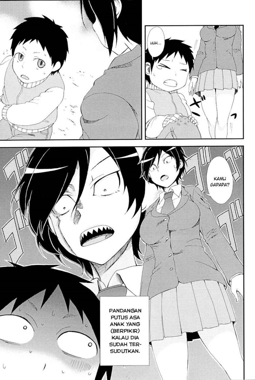 hitomi-chan-is-shy-with-strangers - Chapter: 17.1