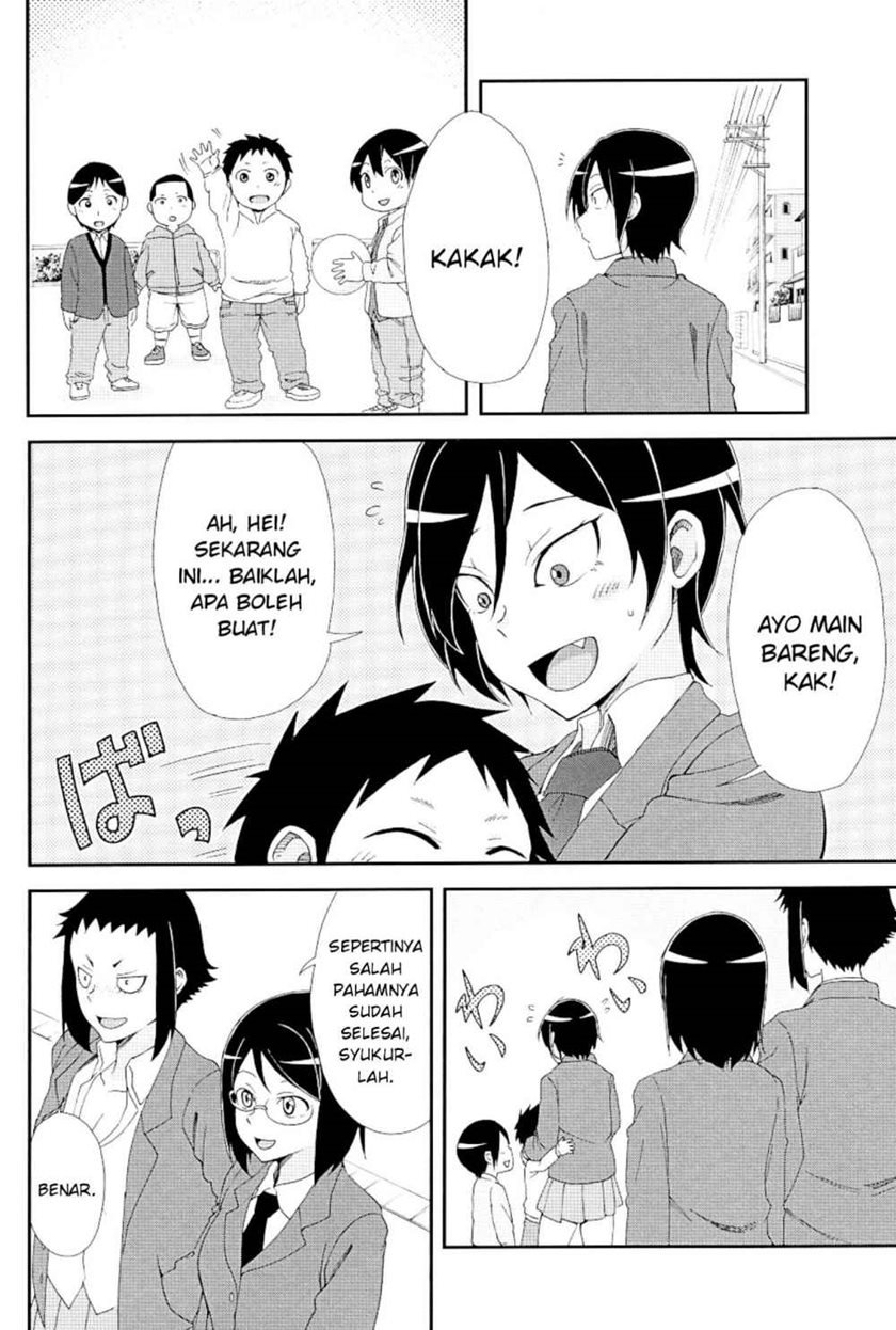 hitomi-chan-is-shy-with-strangers - Chapter: 17.1