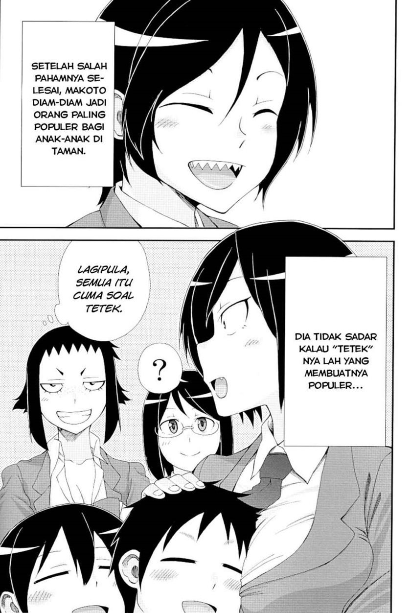 hitomi-chan-is-shy-with-strangers - Chapter: 17.1