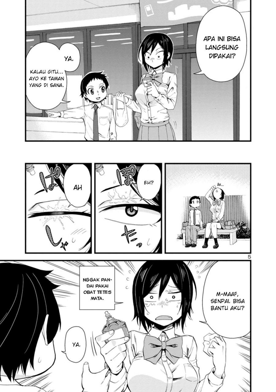 hitomi-chan-is-shy-with-strangers - Chapter: 19