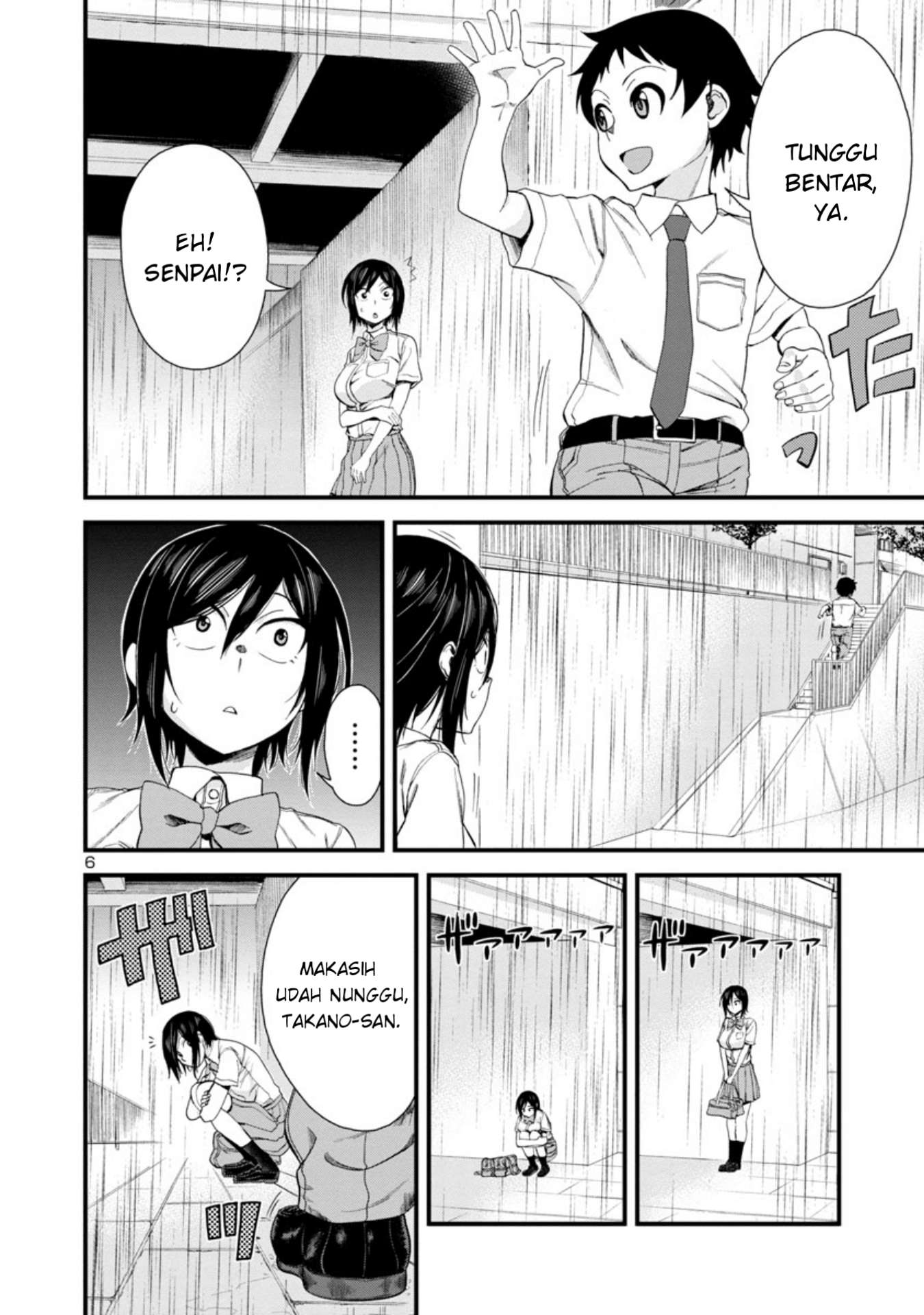 hitomi-chan-is-shy-with-strangers - Chapter: 20