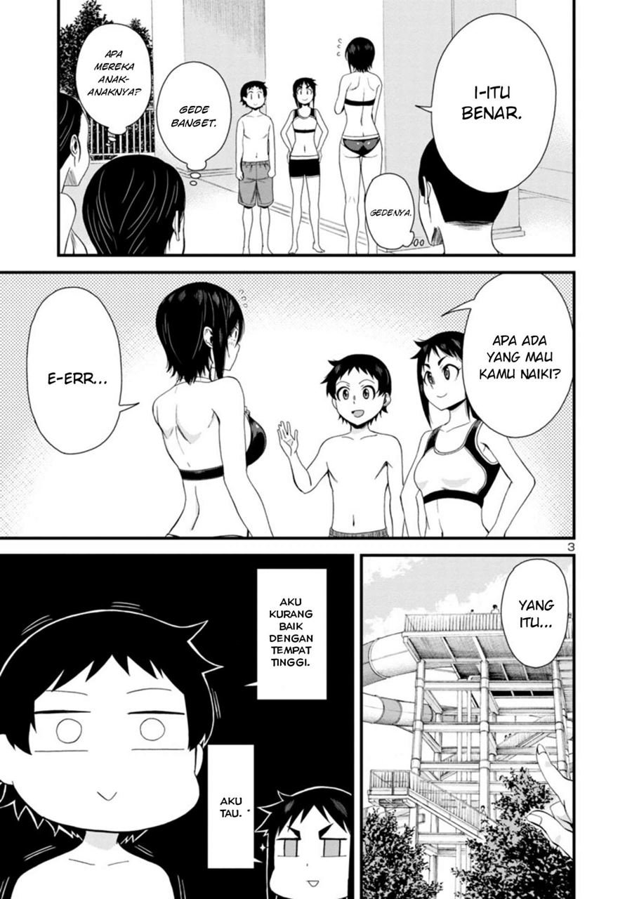 hitomi-chan-is-shy-with-strangers - Chapter: 21