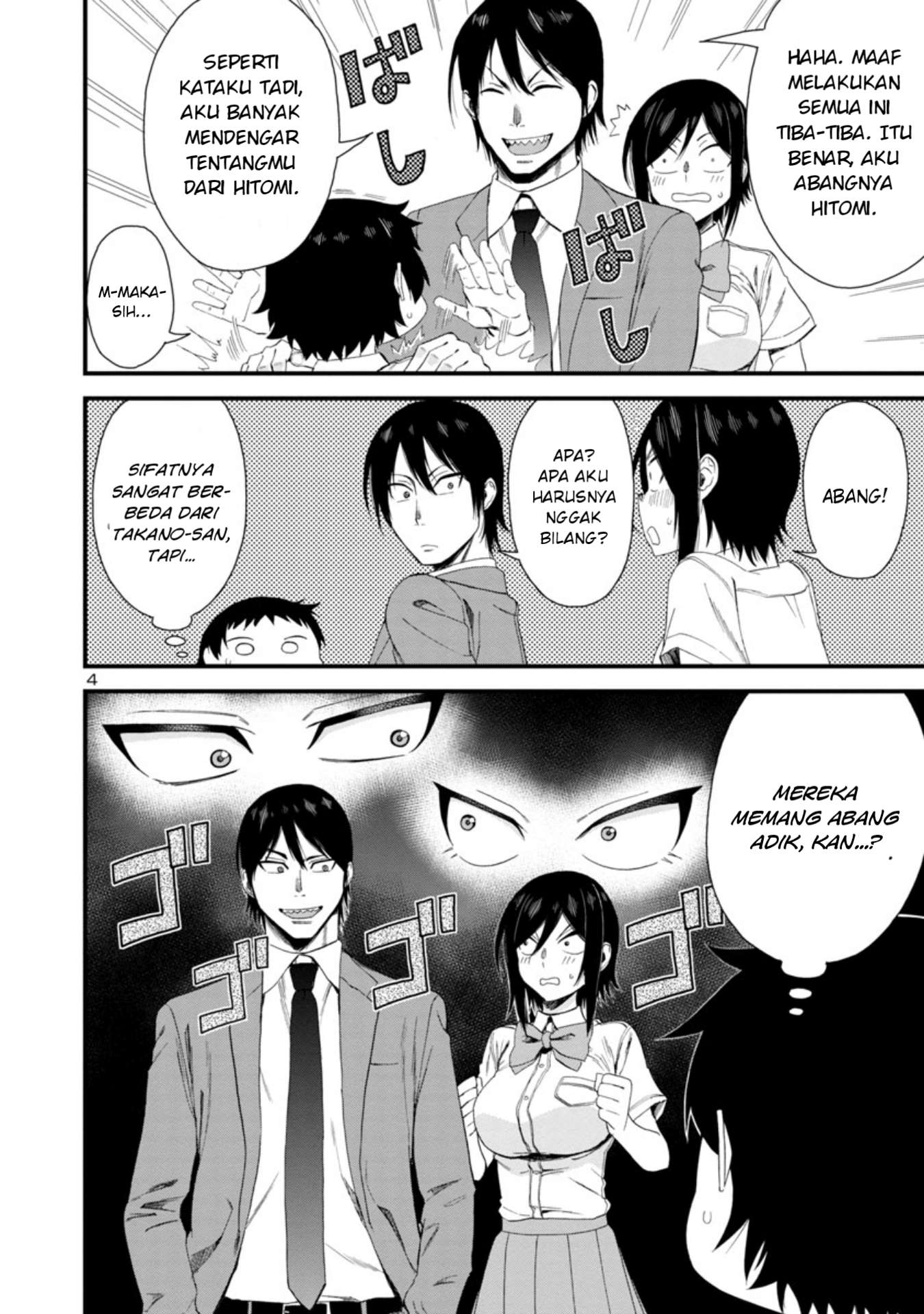 hitomi-chan-is-shy-with-strangers - Chapter: 22