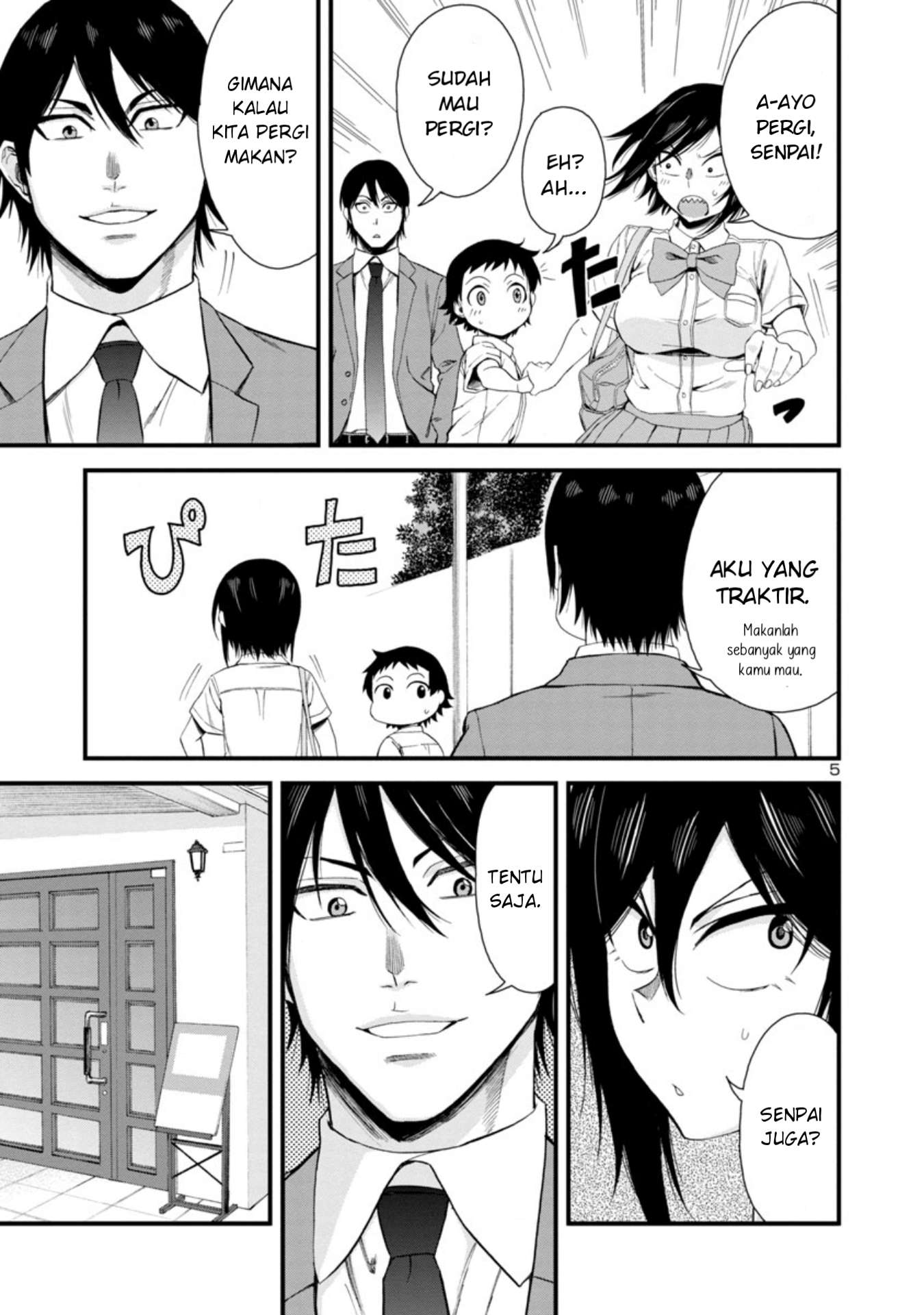 hitomi-chan-is-shy-with-strangers - Chapter: 22