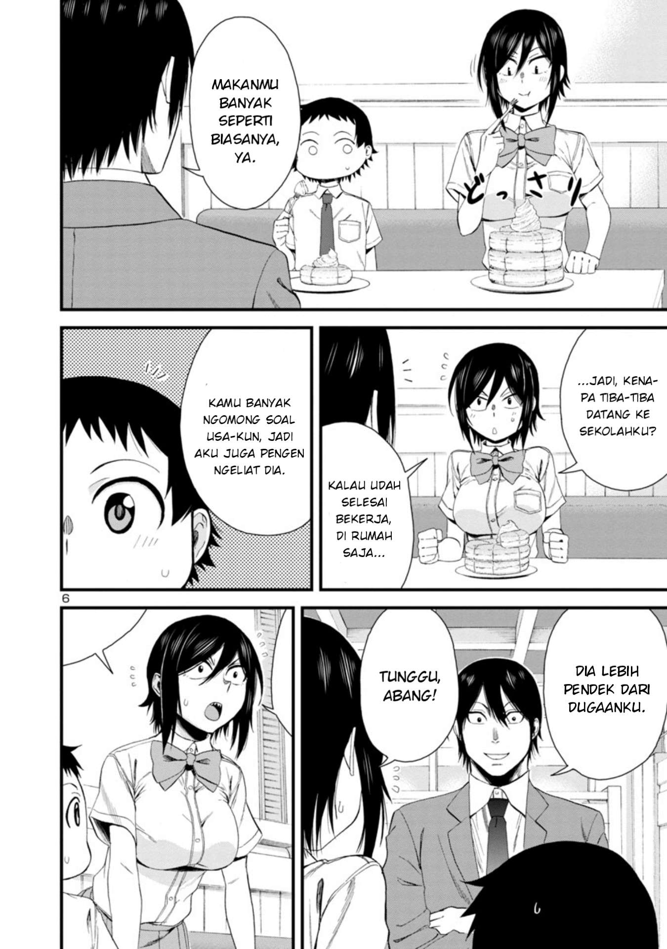 hitomi-chan-is-shy-with-strangers - Chapter: 22