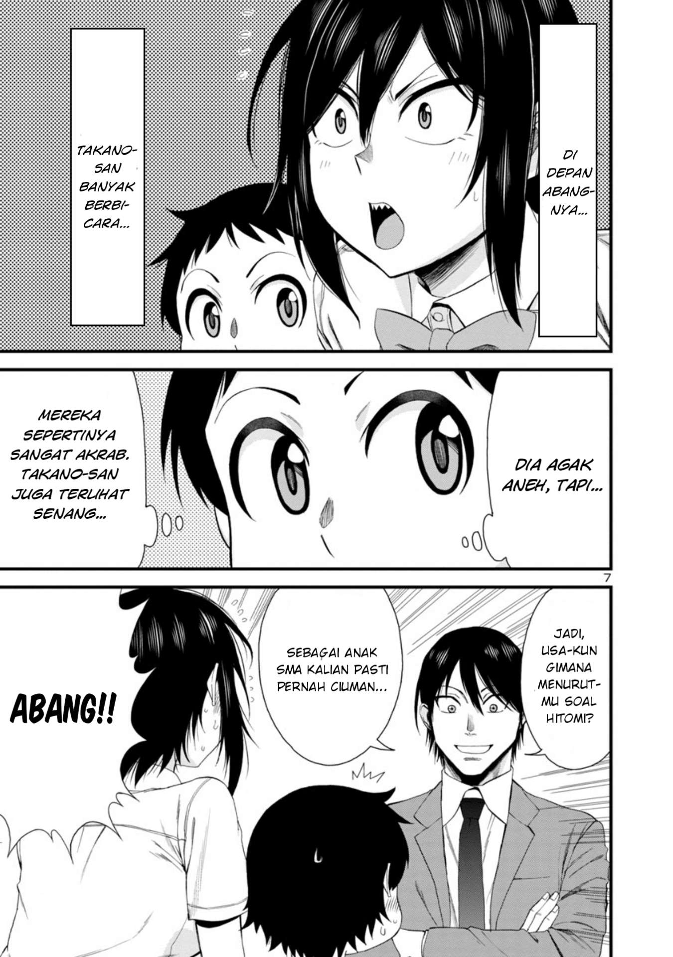 hitomi-chan-is-shy-with-strangers - Chapter: 22