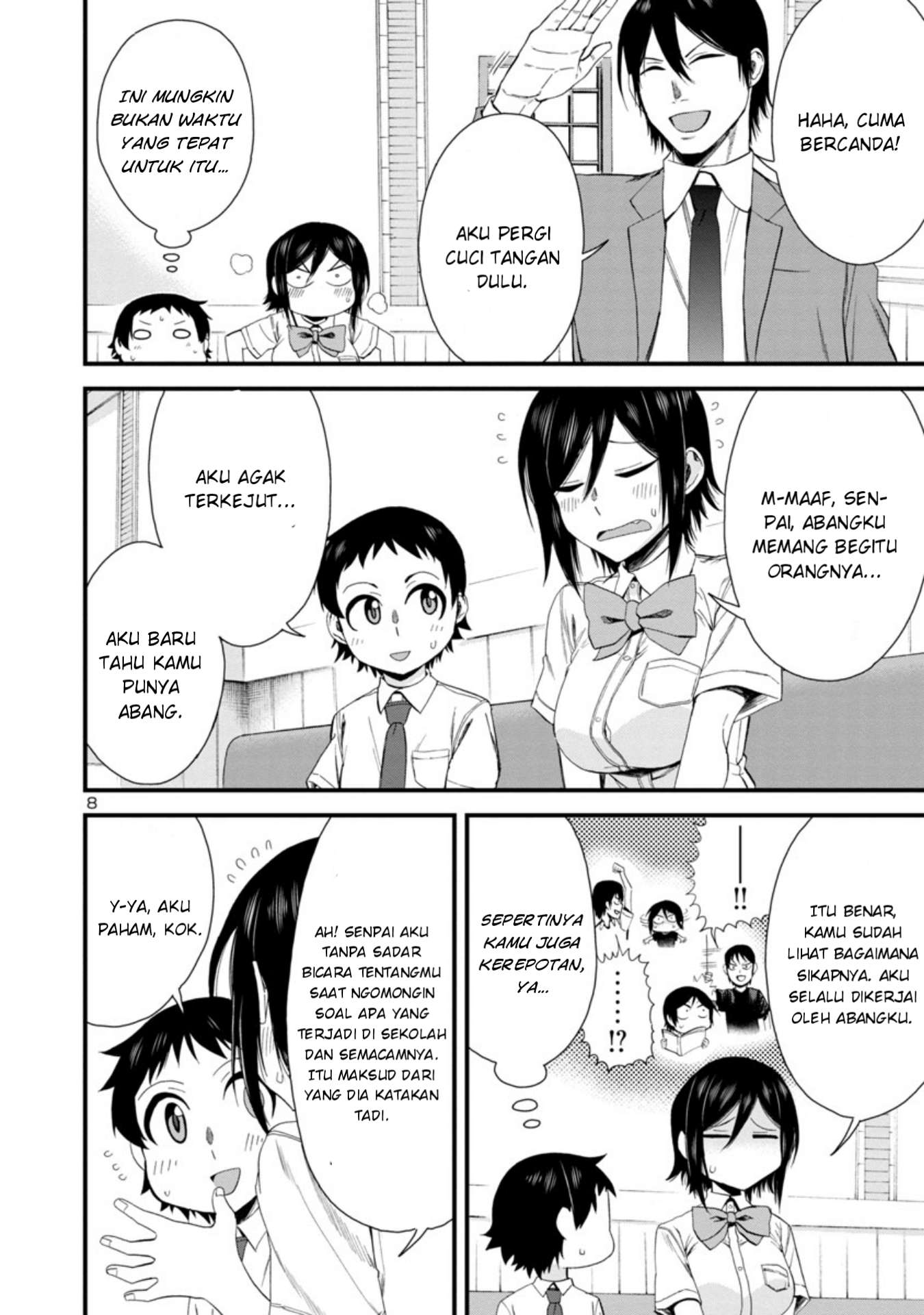 hitomi-chan-is-shy-with-strangers - Chapter: 22