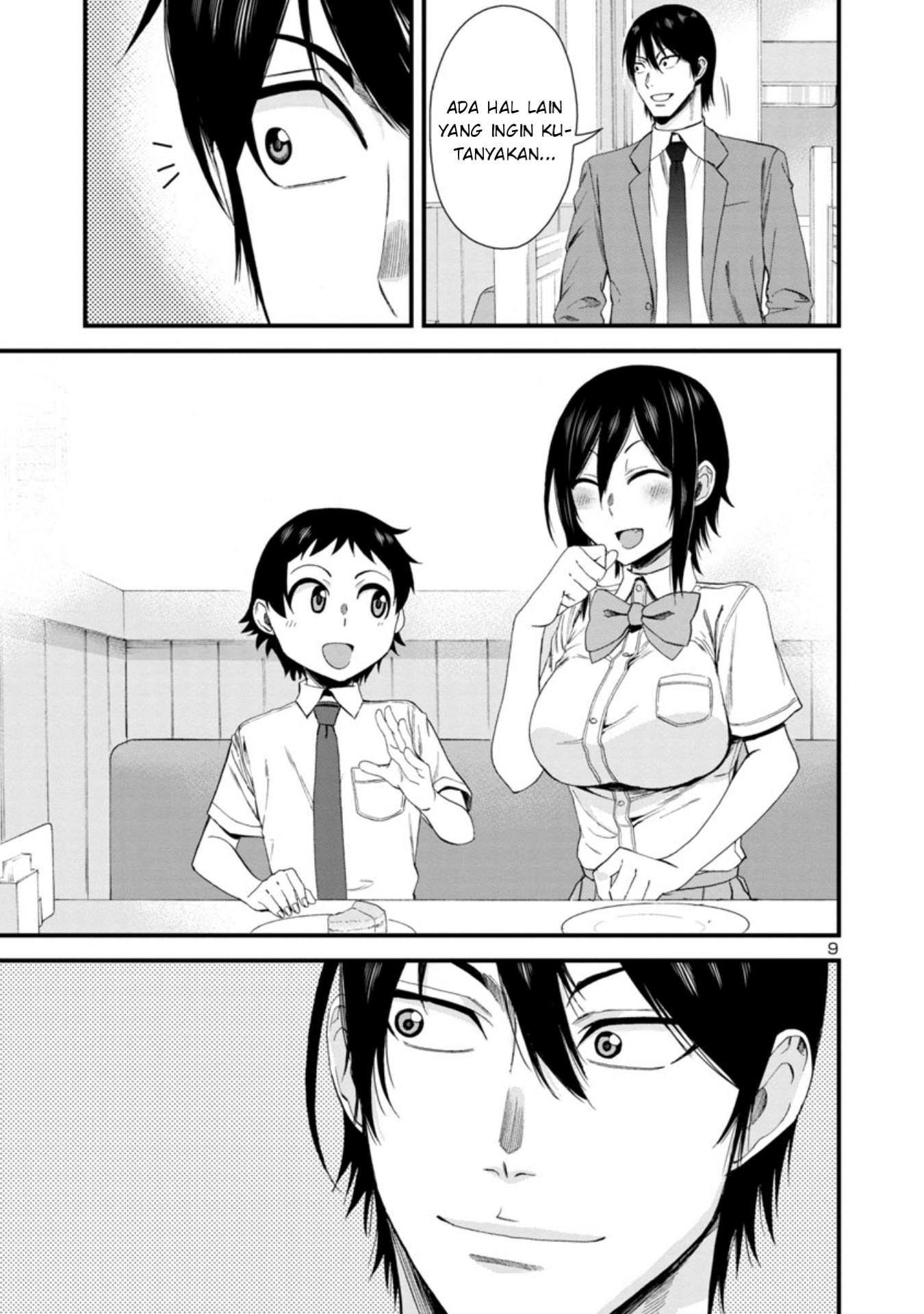 hitomi-chan-is-shy-with-strangers - Chapter: 22