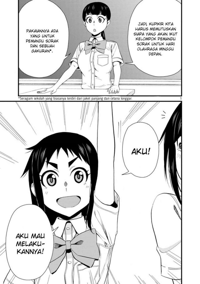 hitomi-chan-is-shy-with-strangers - Chapter: 25