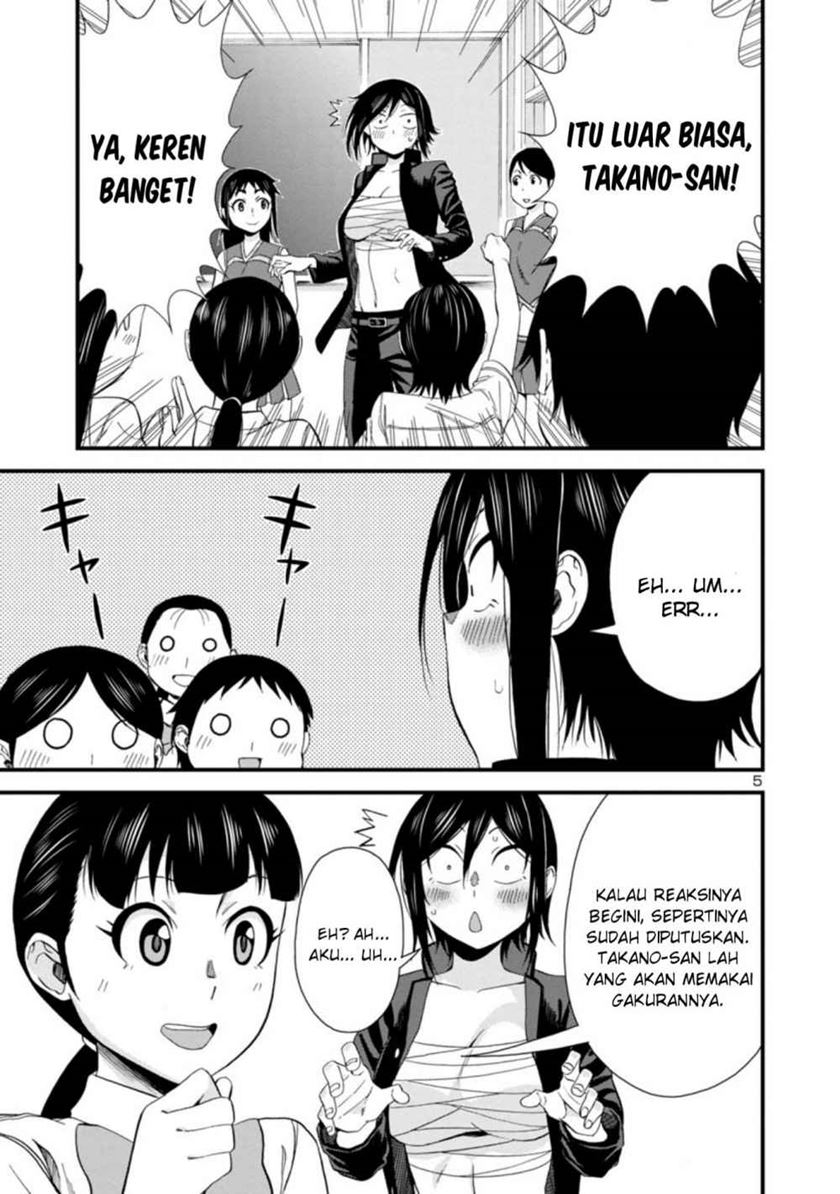 hitomi-chan-is-shy-with-strangers - Chapter: 25