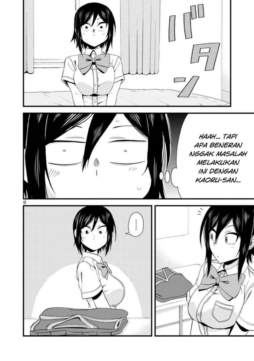 hitomi-chan-is-shy-with-strangers - Chapter: 25