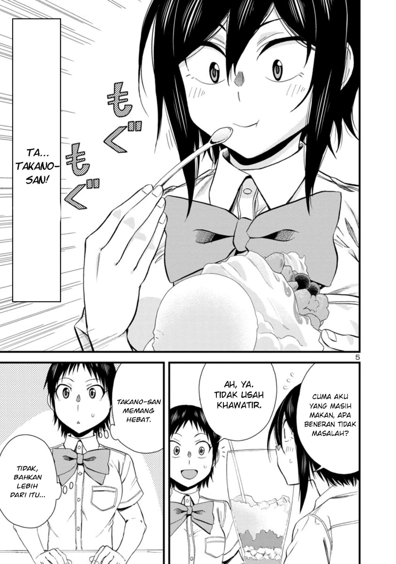 hitomi-chan-is-shy-with-strangers - Chapter: 27