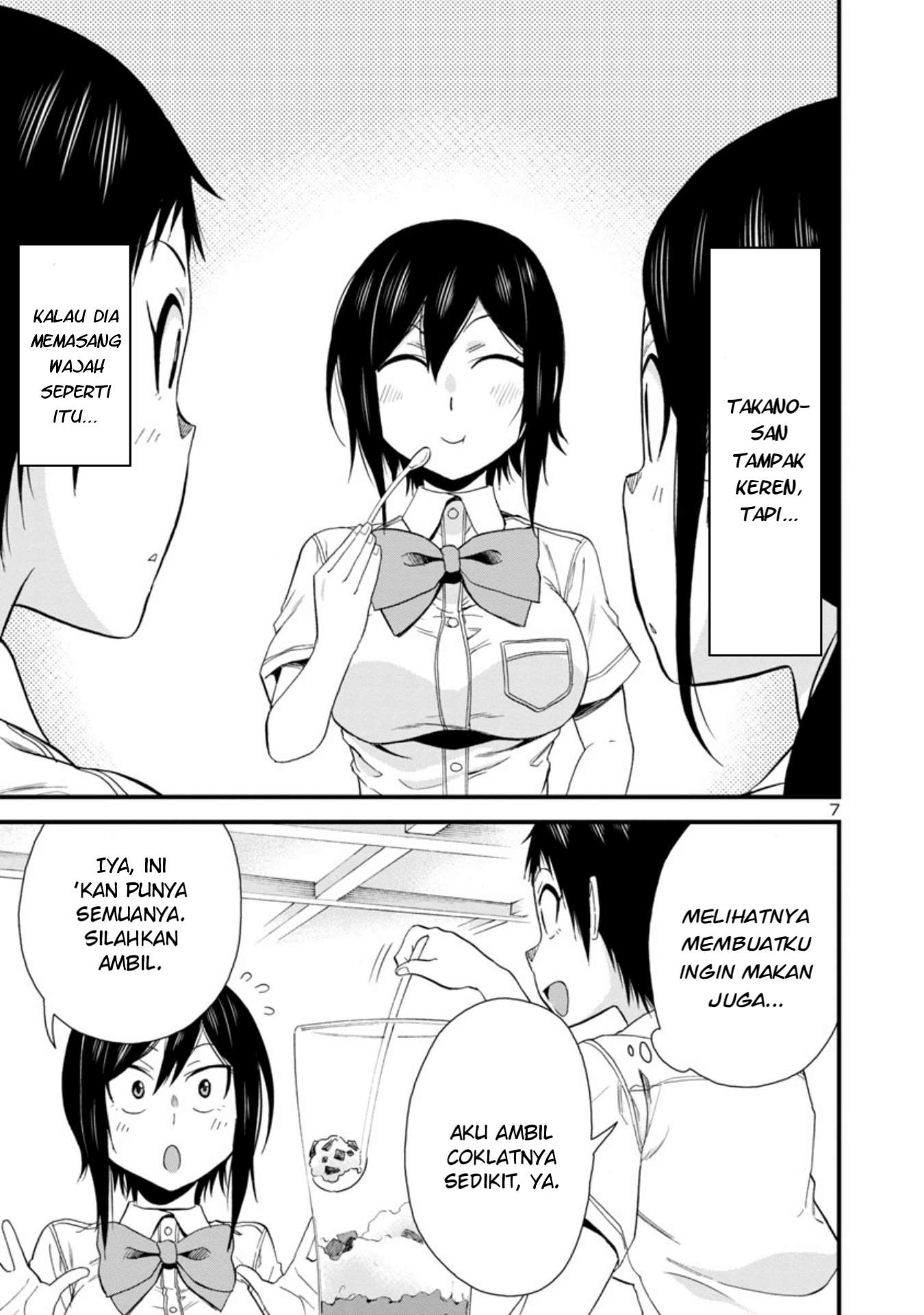 hitomi-chan-is-shy-with-strangers - Chapter: 27