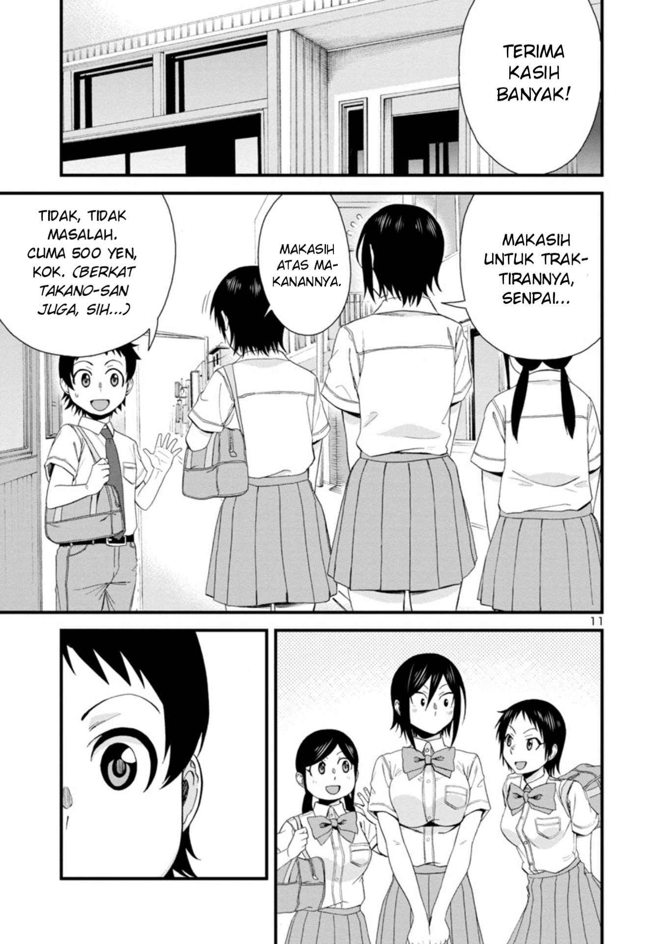 hitomi-chan-is-shy-with-strangers - Chapter: 27