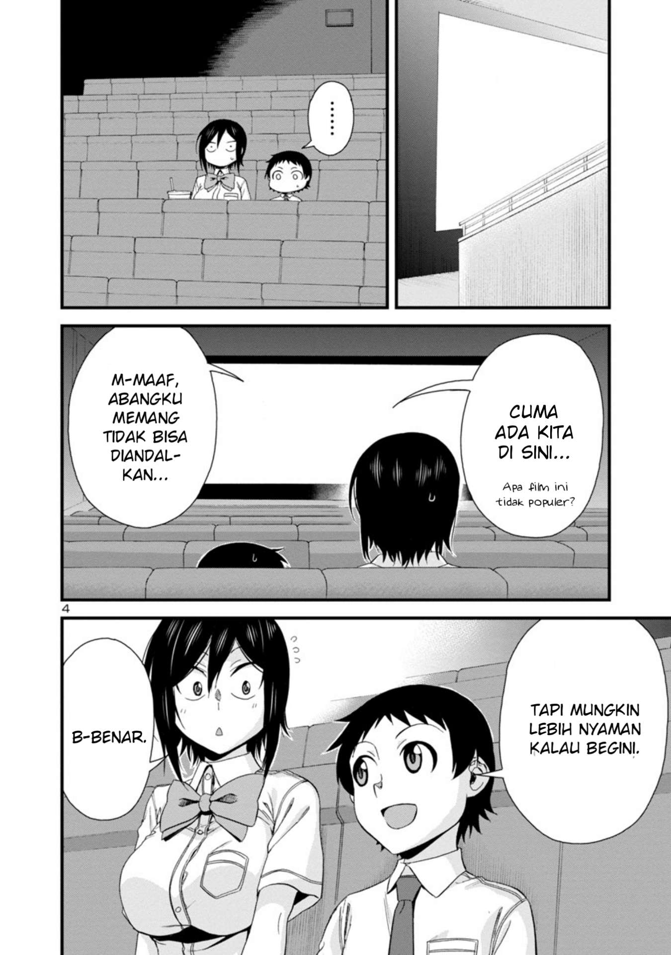 hitomi-chan-is-shy-with-strangers - Chapter: 28