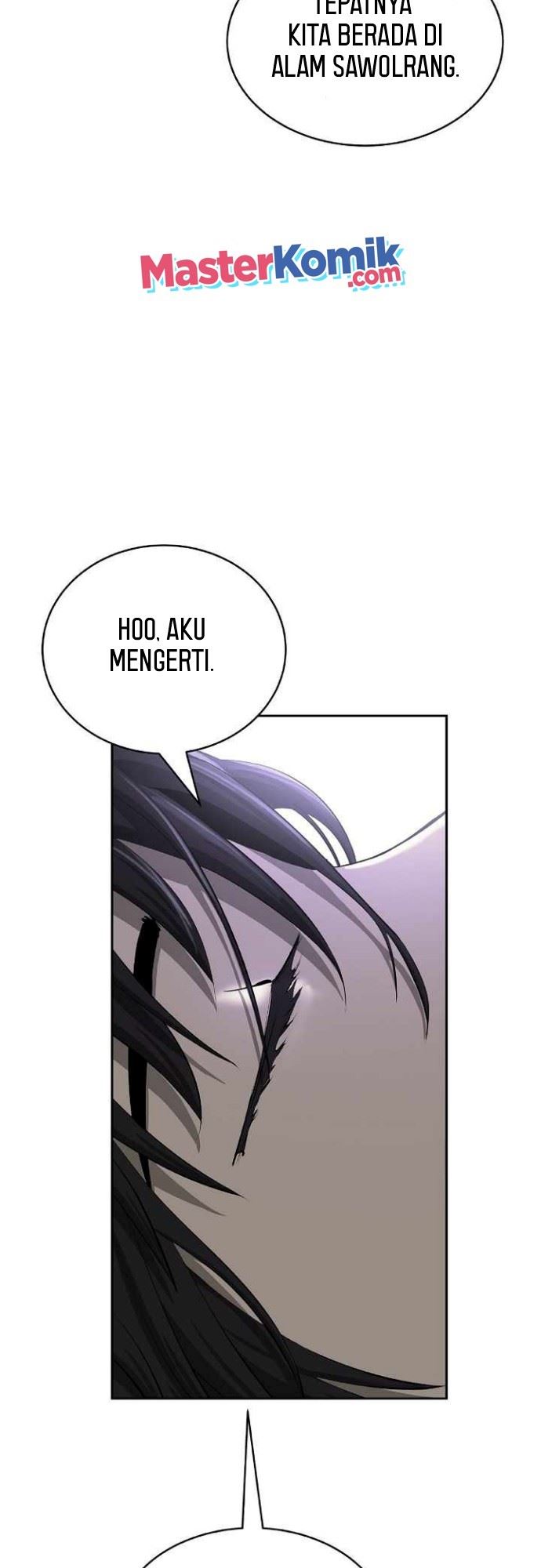 cystic-story-call-the-spear - Chapter: 60
