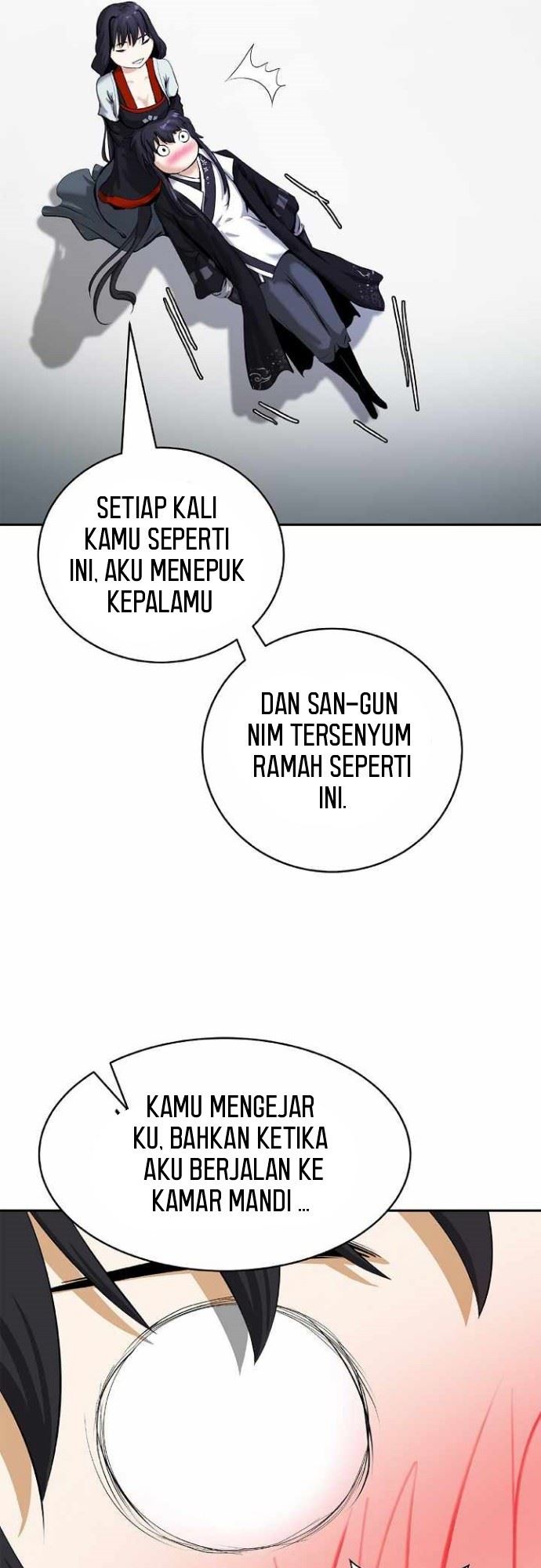 cystic-story-call-the-spear - Chapter: 60