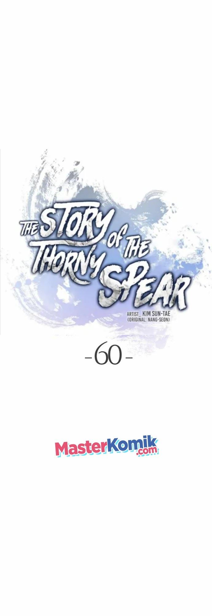cystic-story-call-the-spear - Chapter: 60