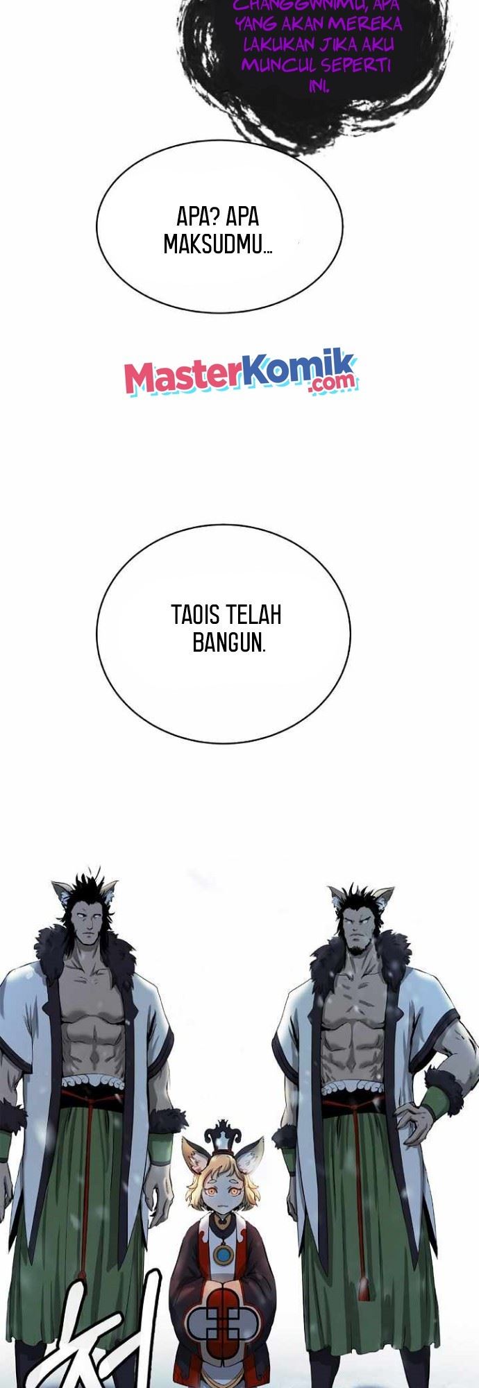 cystic-story-call-the-spear - Chapter: 60