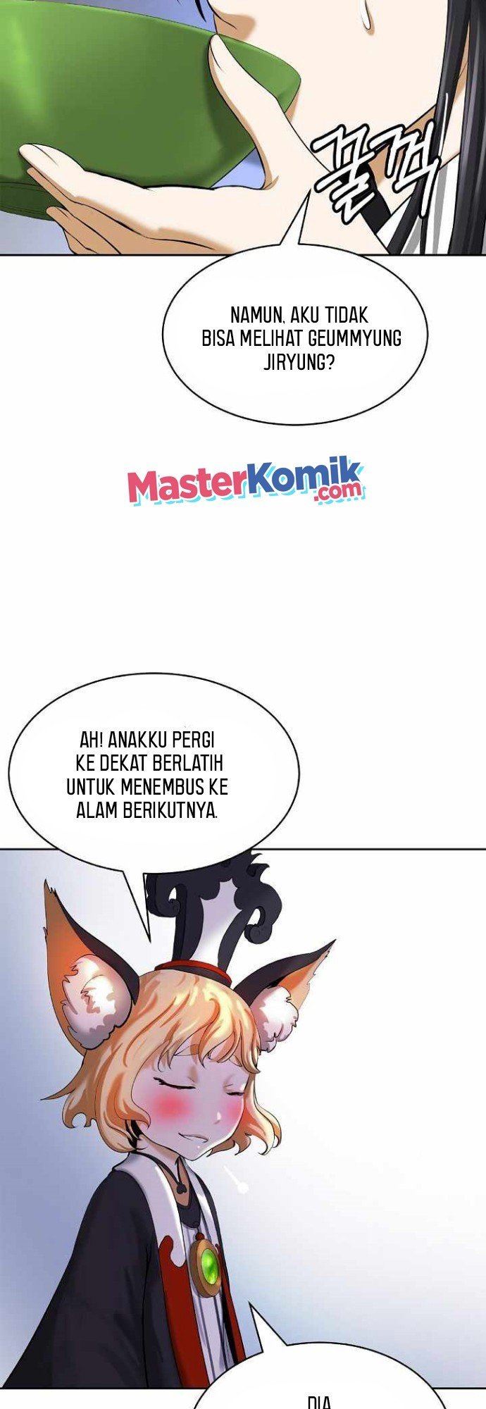 cystic-story-call-the-spear - Chapter: 60
