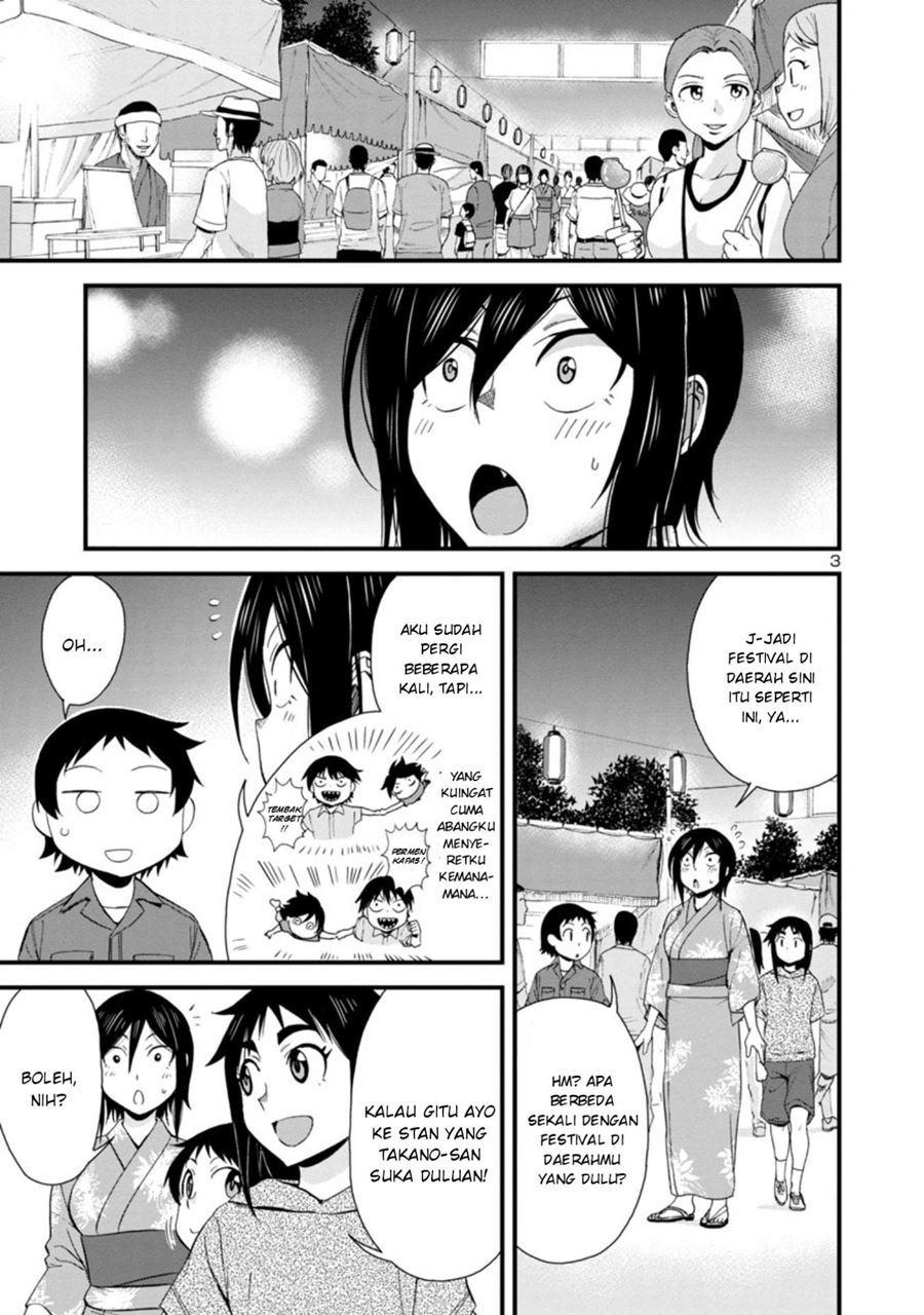 hitomi-chan-is-shy-with-strangers - Chapter: 30