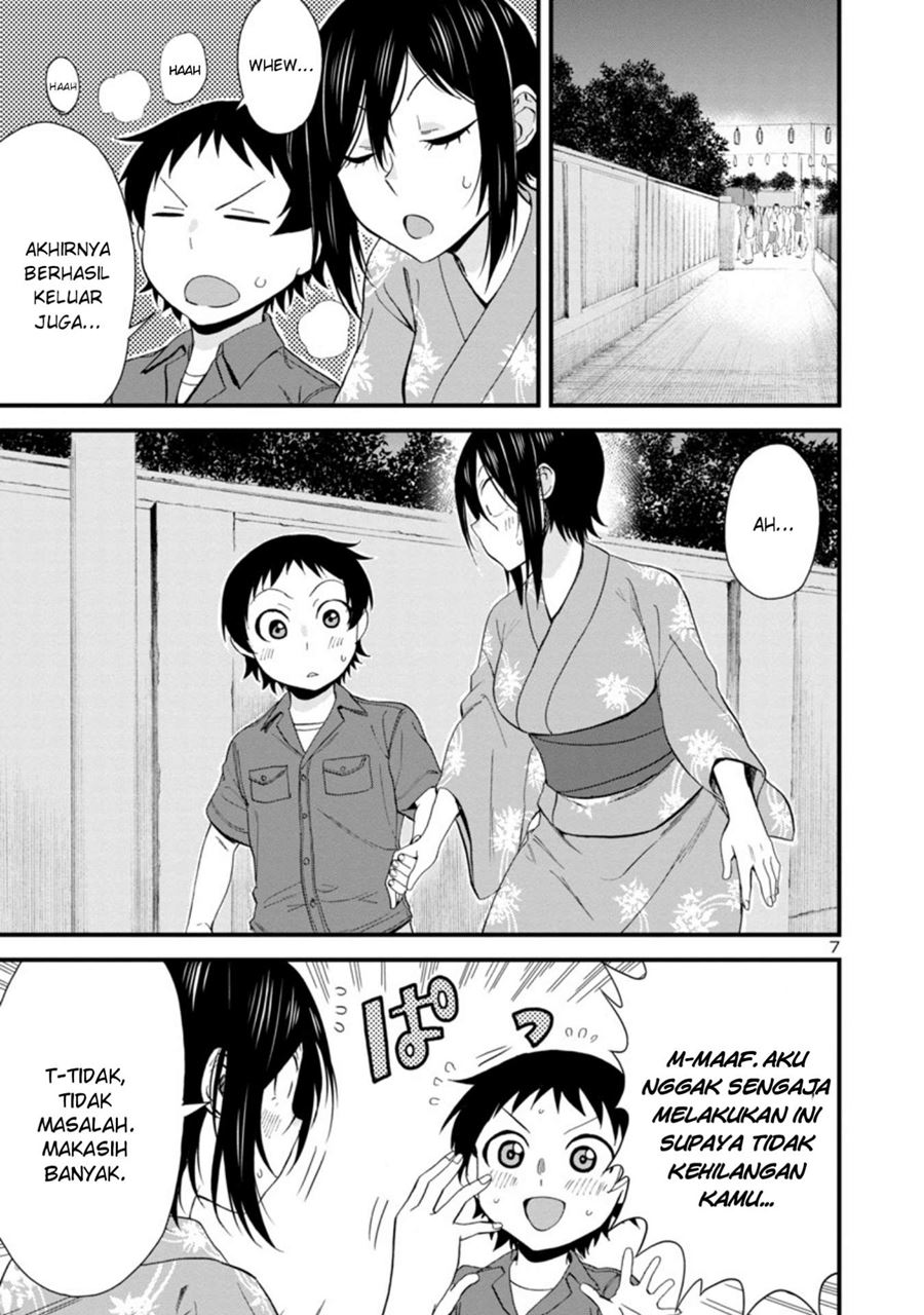 hitomi-chan-is-shy-with-strangers - Chapter: 30