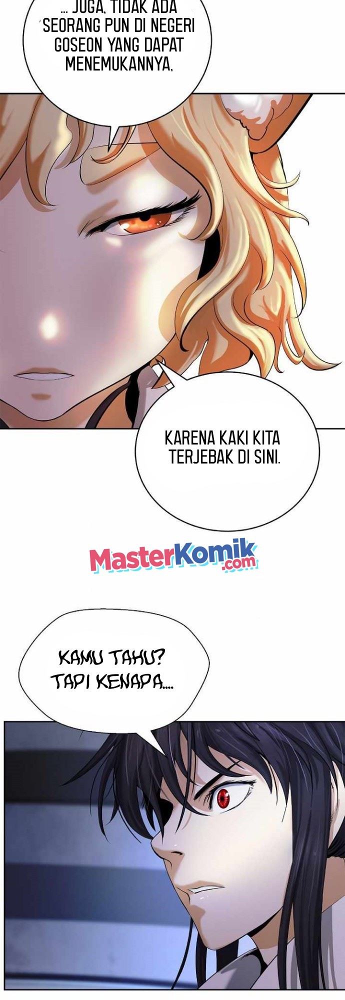 cystic-story-call-the-spear - Chapter: 60