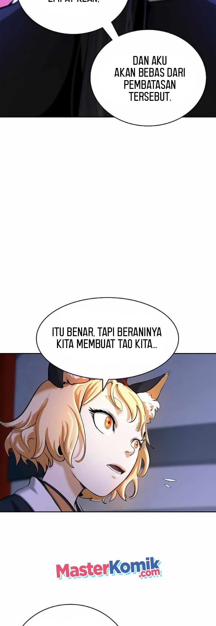 cystic-story-call-the-spear - Chapter: 60