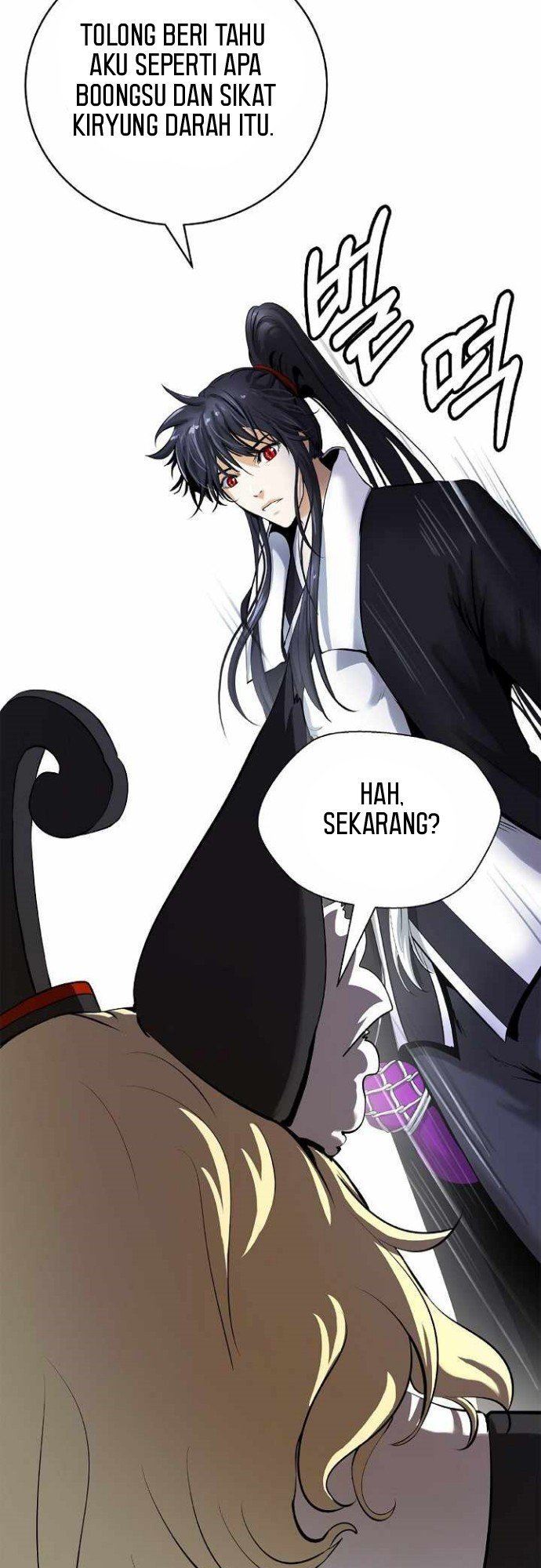 cystic-story-call-the-spear - Chapter: 60