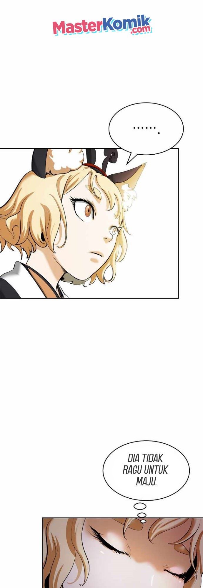 cystic-story-call-the-spear - Chapter: 60