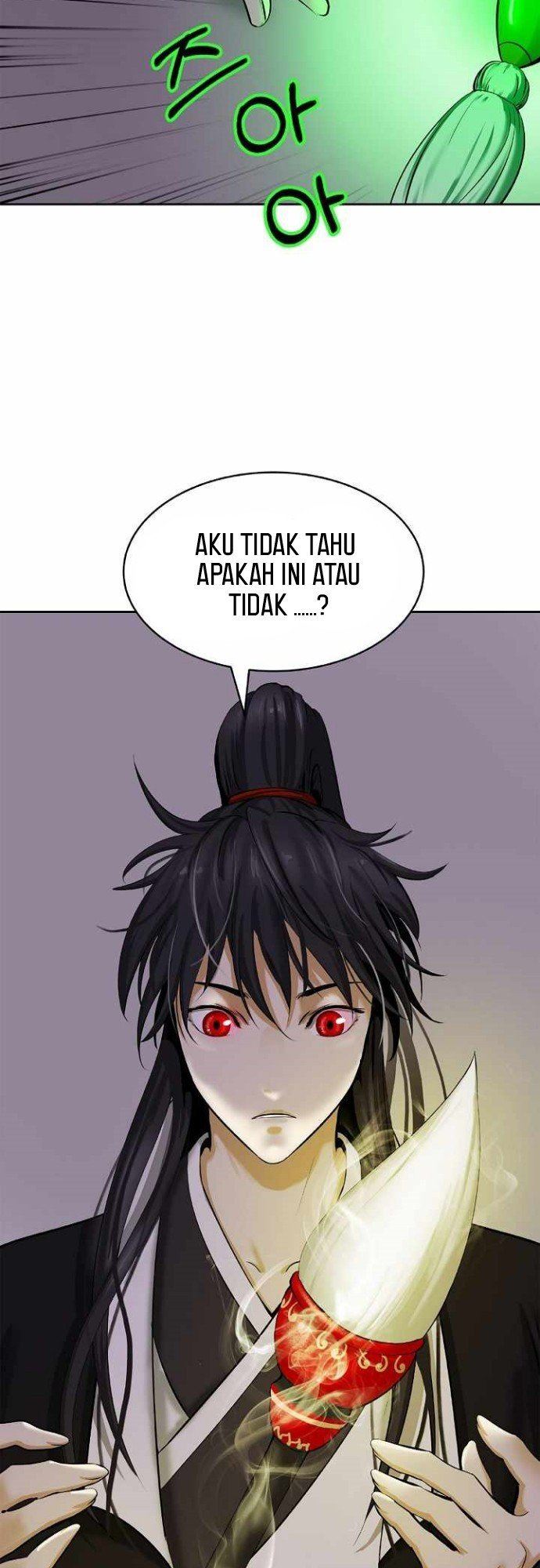 cystic-story-call-the-spear - Chapter: 60